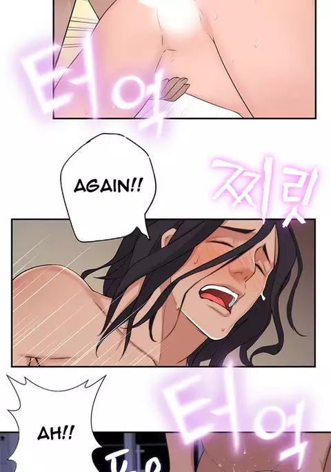 Tissue Thieves Ch.1-23