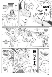 [Kajishima Masaki, Kanno Hiroshi] Photon 1 [English]