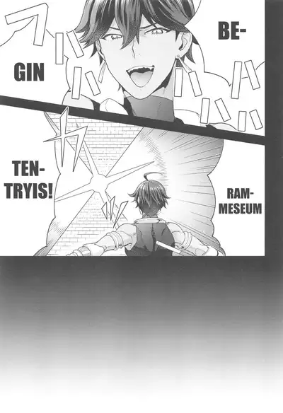 (C94) [Sayonara Hornet (Yoshiragi)] Da Vinci-chan wa Derarenai - Da vinci can't escape (Fate/Grand Order) [English] [hardcase8translates]