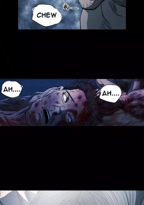 Kitsch | Disrespectful Bitch Ch. 1-71