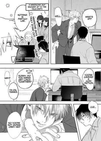 The Handsome Salesman At Work Is An Ideal Master 2