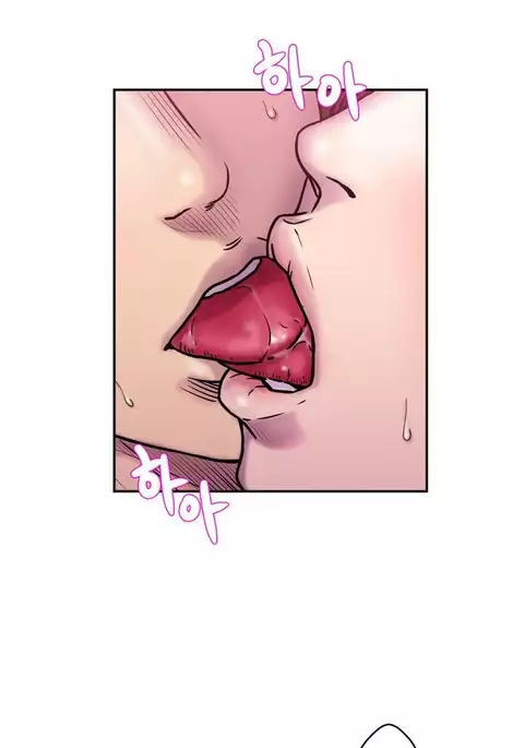 Ghost Love Ch.1-22