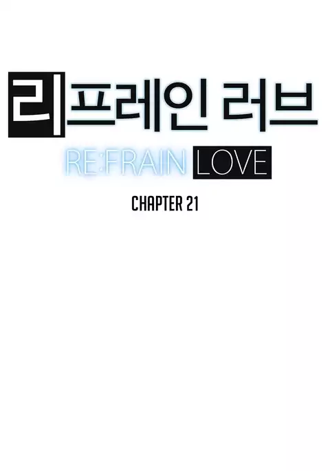 Refrain Love Ch.1-34