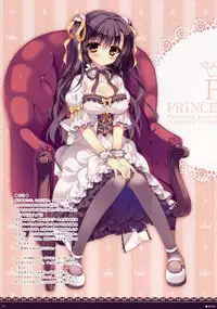 (C87) [Rubi-sama wo Agameru Kai, ARNEB (Rubi-sama, Wori)] PRINCESS DAYS