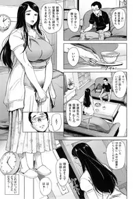 [Bobobo] FRESH FLESH