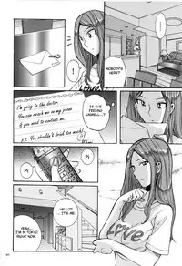 [Kojima Miu] Nympho Maman Boshi Soukan - Mama no Shikyuu wa Boku no Mono Ch. 1-9 [English] [Fated Circle]