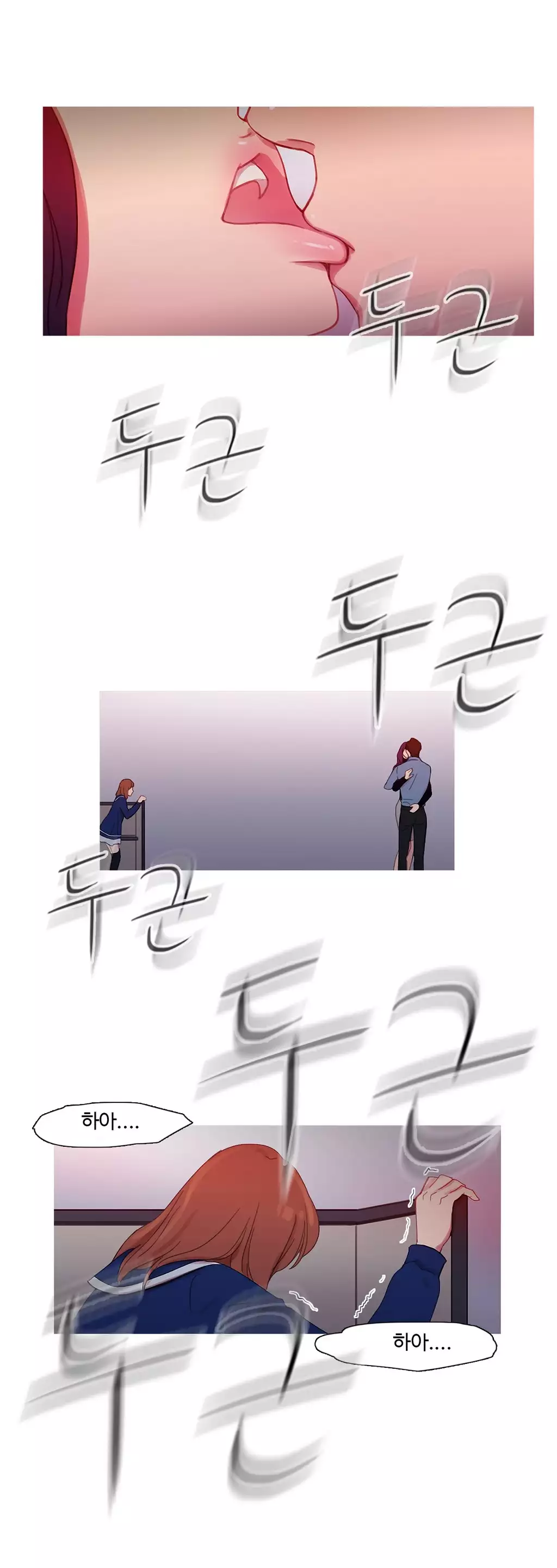 Scandal of the Witch Ch.0-34