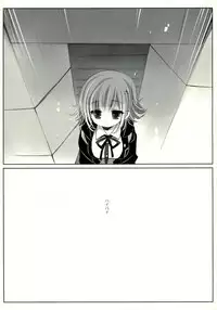 (SC57) [CHRONOLOG, D.N.A.Lab. (Sakurazawa Izumi, Miyasu Risa)] HappyEndroll (Super Danganronpa 2)