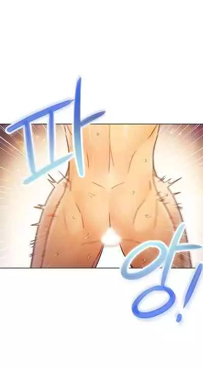 [Neck Pilllow] Stepmother Friends Ch.60/? [English] [Hentai Universe] NEW! 10/12/2021