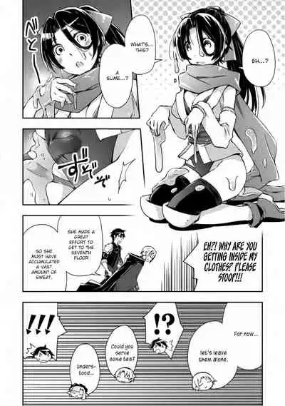 [Soseki Scans] Dungeon Kurashi no Moto Yuusha 1 | A Former Brave Resident in the Dungeon Vol. 1 [English]