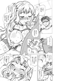 (C74) [Shallot Coco (Yukiyanagi)] Yukiyanagi no Hon 16 Sheryl to Ranka no Idol wa Nante Suteki na Oshigoto (Macross Frontier)