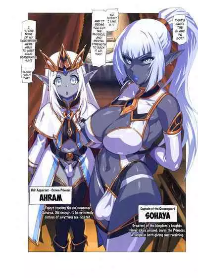 Ogre tai Dark Elf Ogre Hanshoku Dai Sakusen | Ogre Vs Dark Elf - Ogre Mating Season
