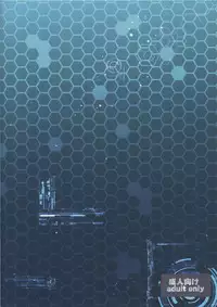 (C87) [barista (Kirise Mitsuru)] Kantai Communicaiton - Chikuma (Kantai Collection -KanColle-)