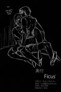 (FALL OF WALL2) [Ongire (Tamy)] Ficus 1 (Shingeki no Kyojin) [English] [Moy Moe Scans]