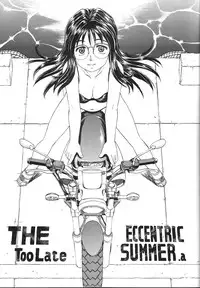 (CSP4) [Studio Wallaby (Kura Oh)] TAIHO++ file02 (You're Under Arrest!)