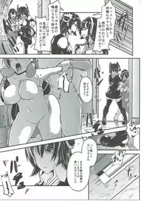 (C89) [Jakushou Jimusho Shokun (Futaba Yae)] Kenzou Gurui (Kantai Collection -KanColle-)