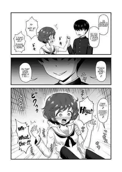 [Mugen Mousou] Teisou Gyakuten Abekobe Banashi 4 | A Tale of Reversed Gender Roles 4 (Girls und Panzer) [English] [Digital]