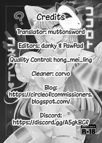 [Ato Nana Fun (Roki, Rindou)] Kokoro to Connect (Touhou Project) [English] [Digital] [CoC]