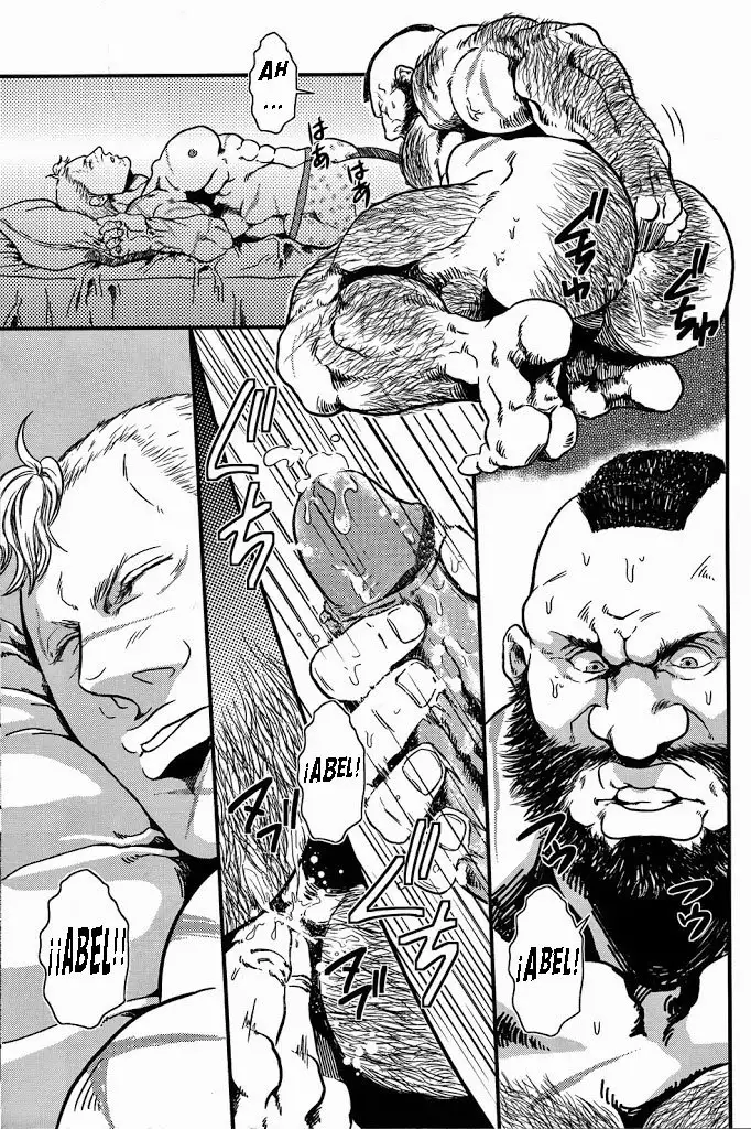 Sweetest Memories | Dulces memorias