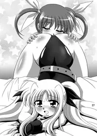 [Third Saver Street (Sawara Kazumitsu, Yonige-ya no Kyou)] Storage Bind (Mahou Shoujo Lyrical Nanoha) [Digital]