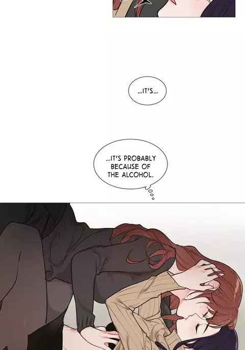 Sadistic Beauty Ch.1-32