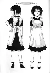 (CR26) [Digital Lover (Nakajima Yuka)] Seifuku Rakuen 4 - Setttei Shiryoushuu 2 (Love Hina)