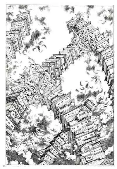 [Kago Shintarou] Princess of the Never Ending Castle (Hollow Press)