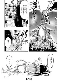 [Beauty Hair] Kakusareta Ana [Digital]