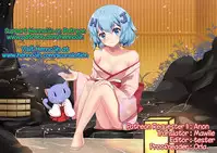 (COMIC1☆5) [Bottomress Pit (Bonzakashi)] Mizo Chiru (The World God Only Knows) [English] {Hennojin}