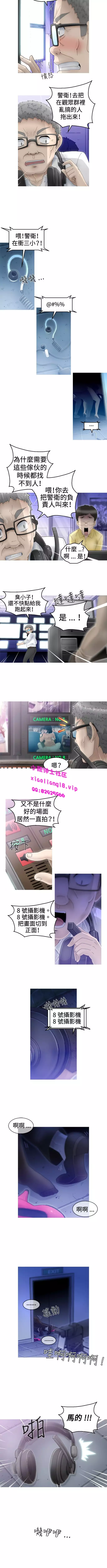 中文韩漫 KEEP THE GIRLS Ch.0-5