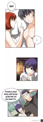 [Husky guy] SStudy Ch.0-25.1 (English) (YoManga) (Ongoing)