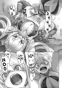 [orange peels (Ore P 1-gou)] Zoku Senshi vs. (Dragon Quest III) [English] [FUKE]