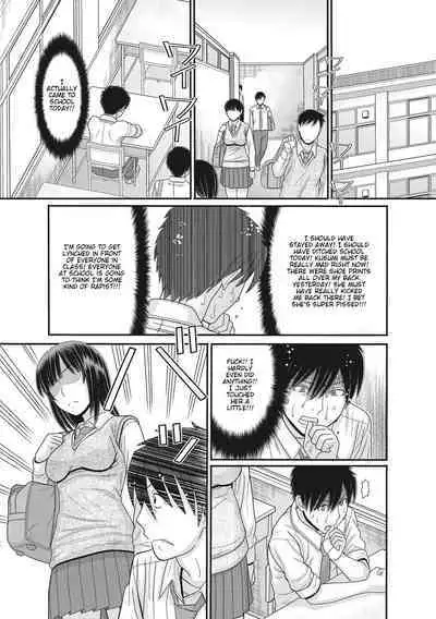 [Tanaka-Ex] TOKI to MEKI -Tomatta Sekai de Majiwaru Toiki- | Toki & Meki -Sexual Breaths in a Time-Frozen World- Ch. 1-2 [English] [Digital]