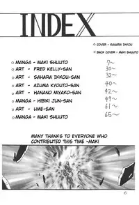 (C53) [Thirty Saver Street 2D Shooting (Maki Hideto, Sawara Kazumitsu)] Silent Saturn 4 (Sailor Moon) [English]