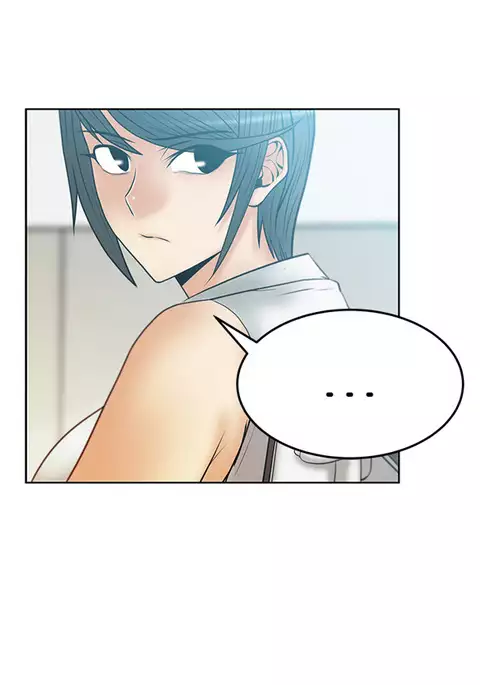 My Office Ch.1-49