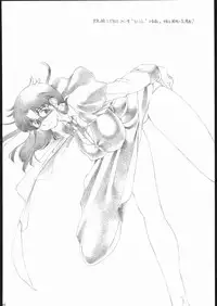 (C66) [Lip Van Winkle (Tokisaka Mugi)] Yomi Chichi (Read or Die)