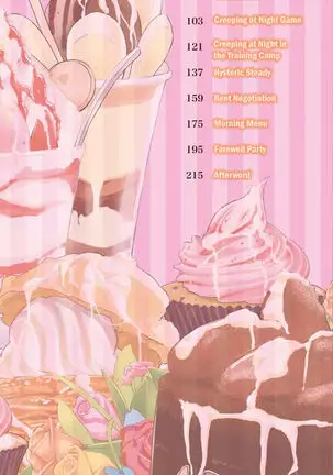 Touring while Dripping with Sweat - Oyatsu no Jikan - Would you like to taste my body?