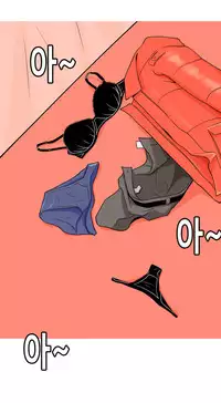 Hooker Ch.1-37 (English) (Ongoing)