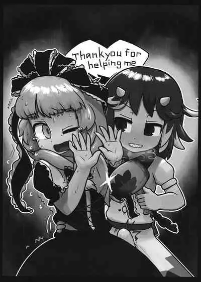 On o Kaeshite Ada to Nasu