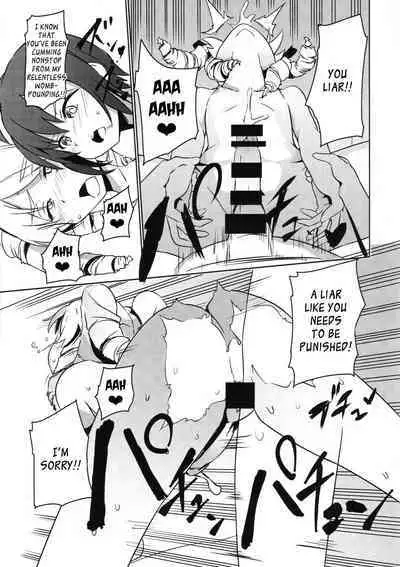 (COMITIA127) [Bunapi 397 Yen] Futanari Oshiokikusu [English]