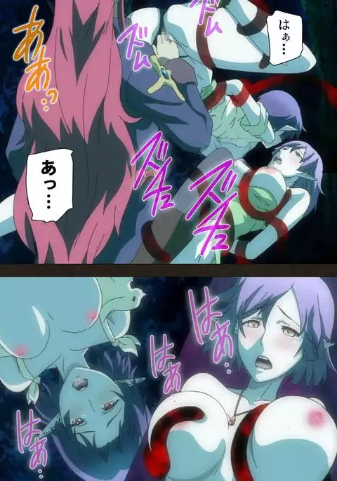 DEMONION ⁯Gaiden -Complete Han-