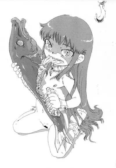 (Puniket 17) [BLOOD TEMPLE (Various)] Mamono Kakuchou Sheet LEVEL:5 Junbi-gou (Zatch Bell!!)