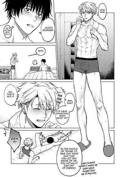 Yumemiru Choukyoushi no Risou no Goshujin-sama | The Dreaming Trainer's Ideal Master