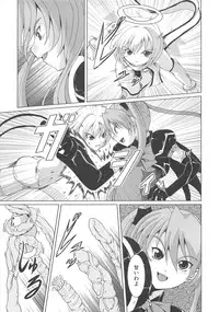 [Anthology] Makai Tenshi Djibril 3