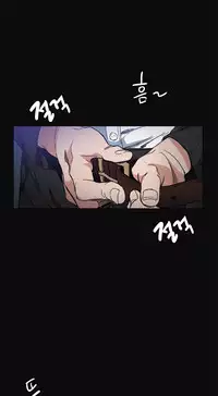 By Chance (Ep. 1-15) [English]