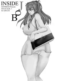 [SUPERBAD (To-y Juni, To-y Fab)] INSIDE JOB (Neon Genesis Evangelion) [Digital]