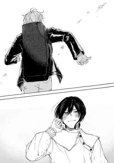 我无法恋爱都要怪你