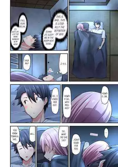 [YUUKI HB] Jouba Joshi ni Kijouraretai tsu! | Cowgirl's Riding-Position Makes Me Cum Volume 1 - 10 [English] [Decensored]