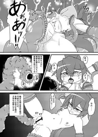 [Mikaguuland (Mikagura)] Shinjin ○○ Kyouka-chan Soushuuhen