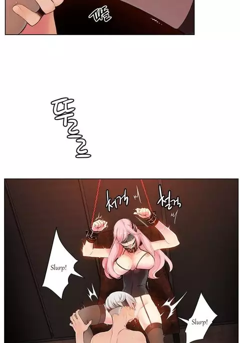 Lilith`s Cord Ch.1-18